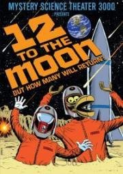 12 на Луне (12 to the Moon) 1960