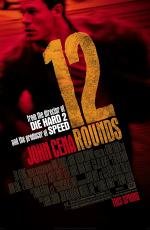 12 раундов (12 Rounds) (2009)