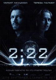 2:22 (2:22) (2017)