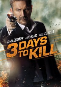 3 дня на убийство (3 Days to Kill) (2014)