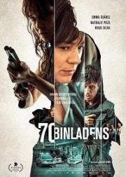 70 бенладенов (70 Binladens) (2018)