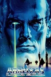 Абраксас: Страж вселенной (Abraxas, Guardian of the Universe) 1991