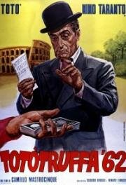 Афера Тото '62 (Tototruffa '62) (1961)