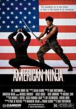 Американский ниндзя (American Ninja) (1985)