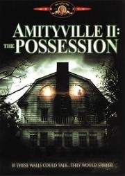 Амитивилль 2: Одержимость (Ужас Эмитивилля 2) (Amityville II: The Possession)