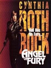 Ангел ярости (Angel of Fury) (1992)