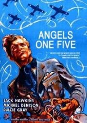 Ангелы один-пять (Angels One Five) 1952