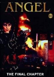 Ангелочек 3: Последняя глава (Angel III: The Final Chapter) (1988)