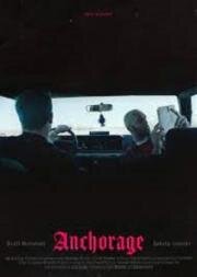 Анкоридж (Anchorage) 2021