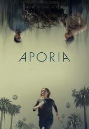 Апория (Безысходность) (Aporia) (2023)