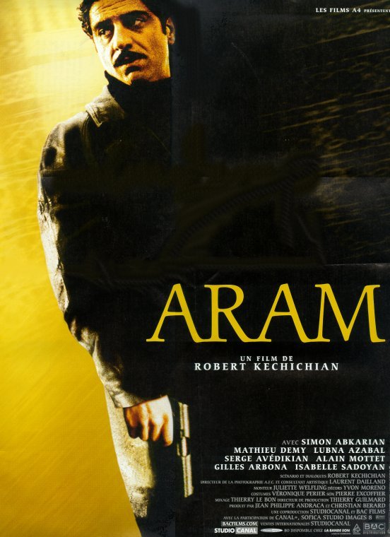 Арам (Aram) 2002