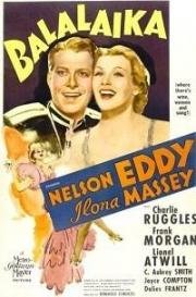 Балалайка (Balalaika) (1939)