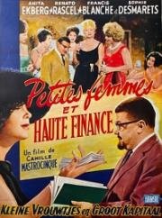 Банда кокоток (Anonima cocottes) (1960)