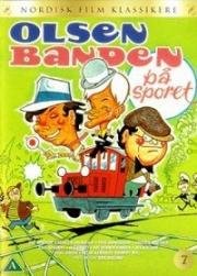 Банда Ольсена идет по следу (Olsen-banden på sporet) 1975