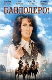 Бандолеро! (Bandolero!) 1968