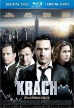 Банкротство (Krach) (2010)