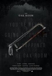 Бар «Дубовая комната» (The Oak Room) (2020)