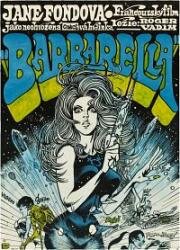 Барбарелла (Королева галактики) (Barbarella) 1968
