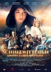 Белоснежка и магия гномов (Schneewittchen und der Zauber der Zwerge) (2019)