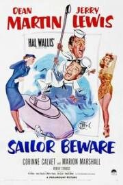 Берегись, моряк (Sailor Beware) (1952)