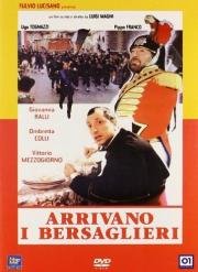 Берсальеры идут (Arrivano i bersaglieri) 1980