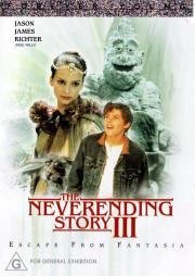 Бесконечная история 3 (The Neverending Story III) (1994)
