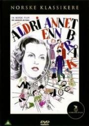 Беспокойный дом (Aldri annet enn bråk) 1954