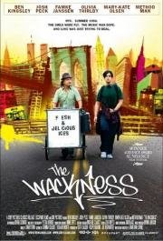 Безумие (The Wackness) 2008