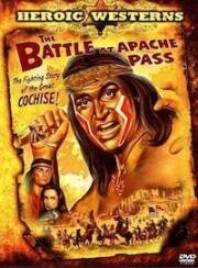 Битва на Перевале Апачей (The Battle at Apache Pass) 1952