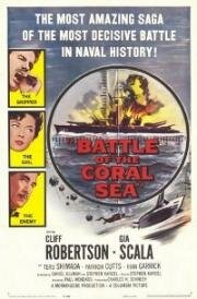 Битва в Коралловом море (Battle of the Coral Sea) (1959)
