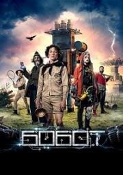 Бобот и энергия Вселенной (2018)