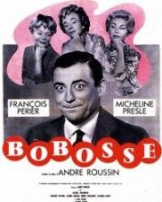 Бобусс (Bobosse) 1959