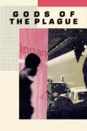 Боги чумы (Götter der Pest (Gods of the Plague)) 1970