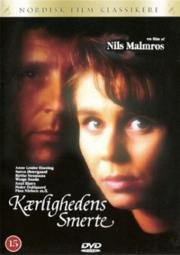 Боль любви (Karlighedens smerte) (1992)