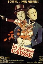 Большая касса (La grosse caisse) (1965)