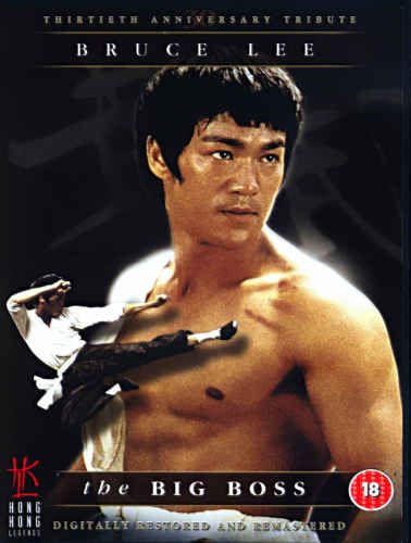 Большой босс (Tang shan da xiong)