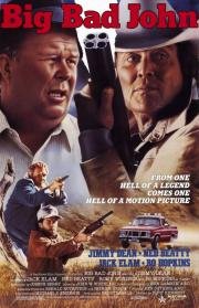 Большой Джон (Big Bad John) 1990