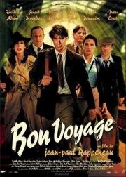 Бон вояж! (Bon Voyage) (2003)