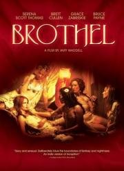 Бордель (The Brothel) (2008)