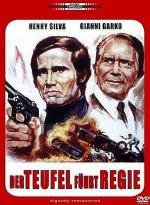 Босс (Il boss) (1973)