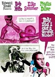 Боже, я ошиблась номером! (Boy, Did I Get a Wrong Number!) 1966