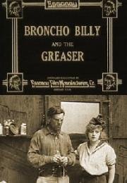 Бронко Билли и мексиканец-полукровка (Broncho Billy and the Greaser) 1914