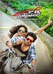 Брюс Ли - Боец (Bruce Lee - The Fighter) (2015)