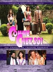 Будьте как дома (Comme Chez Soi) 2011