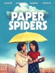 Бумажные паучки (Paper Spiders (Pająki z papieru)) (2020)