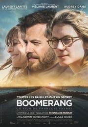 Бумеранг (Boomerang)
