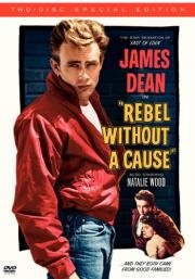 Бунтовщик без причины (Rebel Without a Cause) 1955