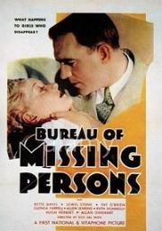 Бюро по розыску пропавших (Bureau of Missing Persons) (1933)