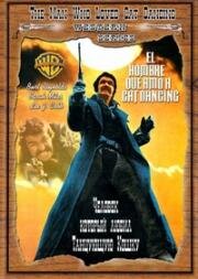 Человек, который любил Танцующую Кошку (The Man Who Loved Cat Dancing) (1973)