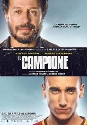 Чемпион (Il campione) (2019)
